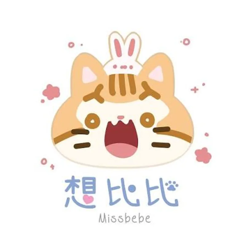想比比 Missbebe 品牌視覺